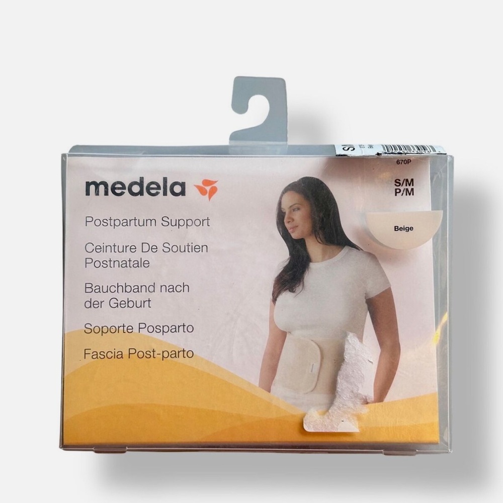 Medela Maternity Postpartum Support Belt Size S/M, Beige